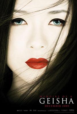 一秒十年 爱情电影免费看