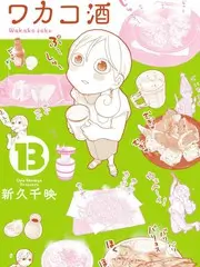 声生不息 音乐综艺免费看